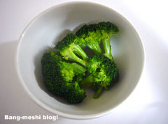 1208_broccoli.jpg